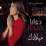 Julia boutros sur yala.fm